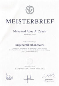 Sehtest & Brillenanalyse Dierdorf Zertifikat