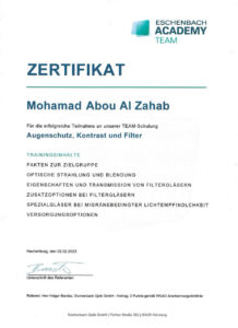 Sehtest & Brillenanalyse Dierdorf Zertifikat