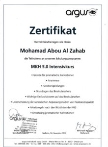 Sehtest & Brillenanalyse Dierdorf Zertifikat